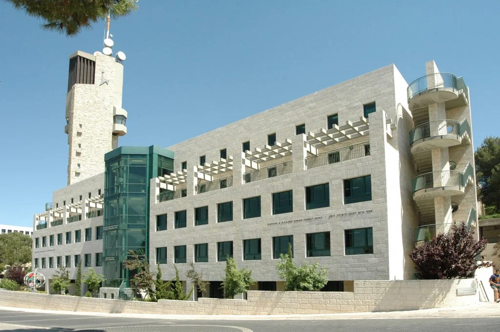 Fare università in Israele